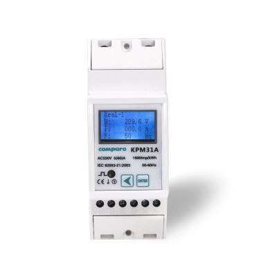 China Two Way Digital Energy Meter Auto Reading Volt Ampere Meter Prepay Single Phase Rail Energy Meter for sale