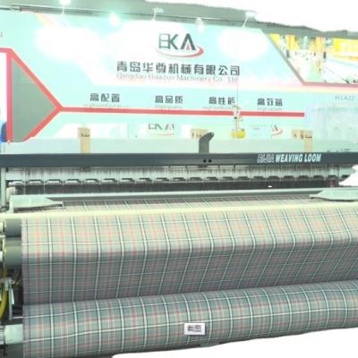 China Factory RJW 408 -190cm Waterjet Textile Machinery With Double Nozzle Feeder for sale