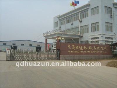 China FIBER factory for water jet loom and air jet loom for sale