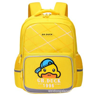 China Waterproof Little Yellow Duck Backpack is lightweight, cute, and versatile. It is a large capacity student backpack for kids for sale