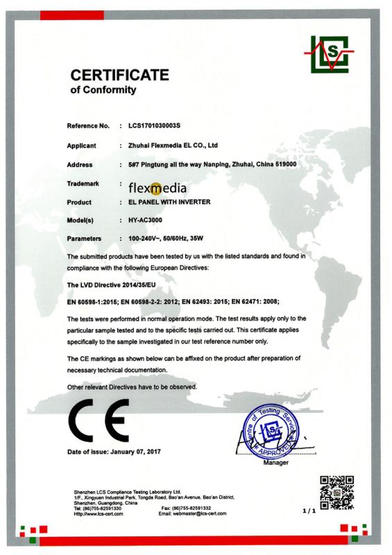 CE - Zhuhai Flexmedia Co., Ltd.