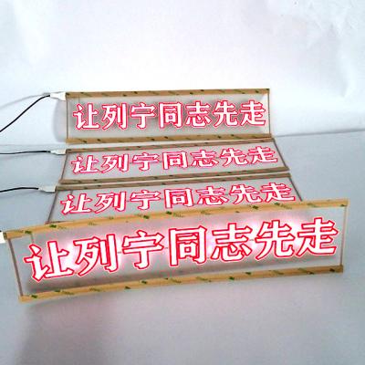 China Automatic Instant Light Pipe 10m Led Cold White Christmas Tree Lamps for sale