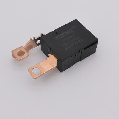 China DS902F high power epoxy 6v 9v 12v 24v small size electromagnetic latching relay for sale