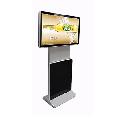 China Best Quality And Low Price Indoor Usb Fast Charger Portrait Viewing LCD Digital Signage for sale