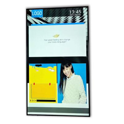 China Modern Customized Windows Android 43 Inch Wall Mount All In One Touch Screen for sale