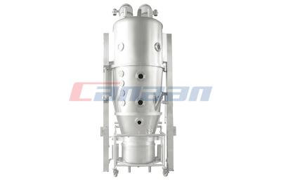 China Fluid Bed Granulator-Canaan for sale