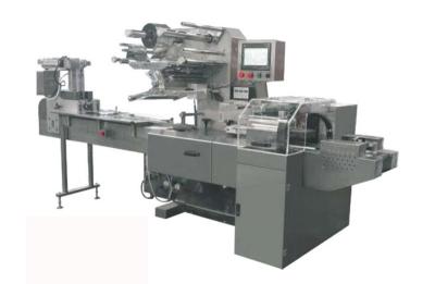 China DPP-350C Three servo speed reciprocating pillow packing machine for sale