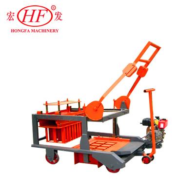 China QM4-45 Diesel Mobile Block Machine For Home Business Construction for sale