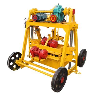 China Mobile QMJ4-45 concrete block brick making machine egg laying machine for making block for sale