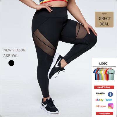 China Wholesale custom gym running fitness breathable with mesh plus size xxx big size ladies leggings sex photo women yoga pants sexy girl usa for sale