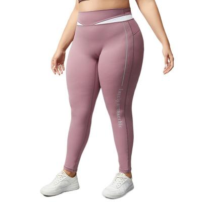 China Hot Selling Amazon Breathable Track Fitness Mat quick-drying lifted yoga leggings xxl waist thick yoga pants the top for sale