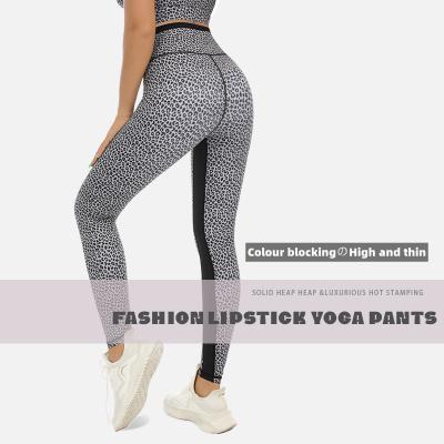 China 2022 High Quality Breathable Color Patchwork Lipstick Fashion Woman Yoga Pants Opposite Gaiters for sale