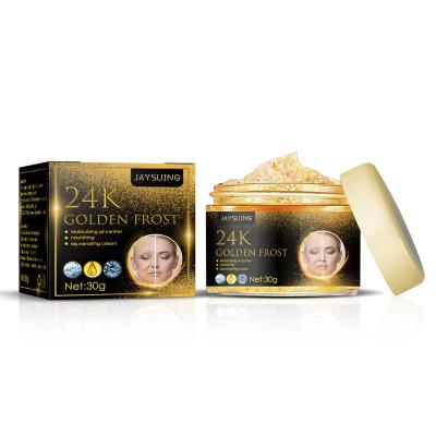 China JAYSUING Best Selling Anti Aging Natural Instant Face Lift Tightening Reduce Fine Lines Rejuvenating 24k Gold Facial Cream for sale