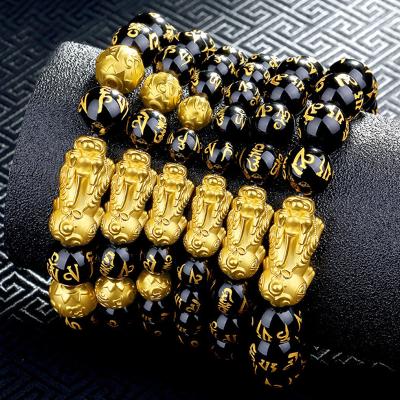 China Vintage Gold Plated Wealth Pixiu Feng Shui Pixiu Bracelet Obsidian Bead Lucky Animal Bracelet CLLB002 for sale