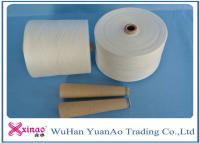 China 30/2 & 30/3 Bright 100% Spun Polyester Yarn on Paper Cone / Plastic Cone / Hank for sale