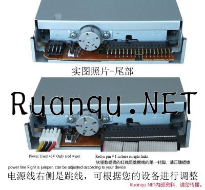 China Y-E DATA 702D-6639D Floppy Drive, Industry Floppy, free shipping, YD702D6639D, Capacity 1.44M, Cert From Ruanqu.NET for sale