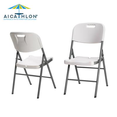 China Durable Wholesale Event Wedding White HDPE Foldable Outdoor Camping Folding Plastic Lawn Chairs For Sale for sale