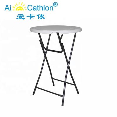 China Folding Table High Bar Folding Table Barbecue Lightweight Portable Outdoor Banquet Garden Furniture Around Table High Quality Plastic for sale