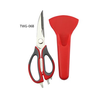 China Universal Kitchen Cut Resistant Scissors with Magnetic Cover Detachable Ultra Sharp Blade Poultry Kitchen Shears for sale