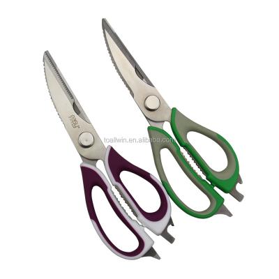 China Eco - Friendly Plastic Handle Stainless Steel Kitchen 8inch Multifunction Bone Shears for sale