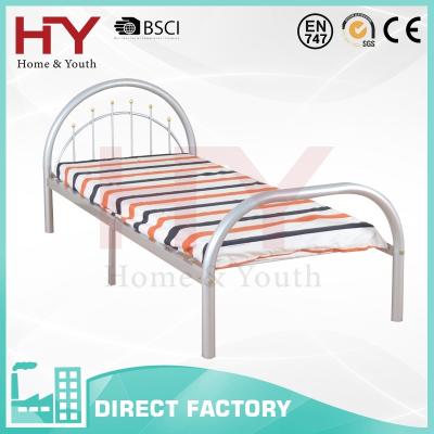 China Metal Bed Queen Brown Curved Metal All-in-One Bed for sale