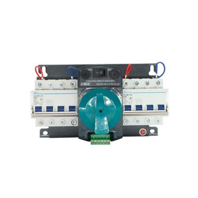 China Automatic Transition Switch AC 220v For Home Automatic Transfer Switch ATS 380v 63A Cb Class China Supplier HYCQ5-63H for sale