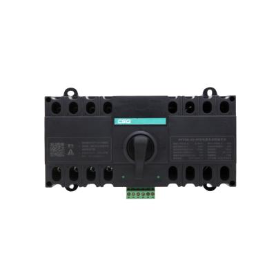 China Low Voltage MCB 63A 220V AC PC Class Type Automatic Transfer Switch MCB Inverters Dual Power for sale