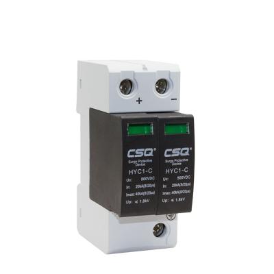 China Photovoltaic PV System DC SPD 40ka Power Surge Protector 2 Pole 500V Surge Arrester HYC1 for sale