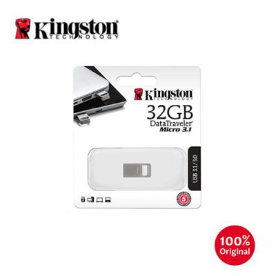 China Kingston USB3.1 Gen1 Metal 32GB Memoria USB Flash Drive for sale