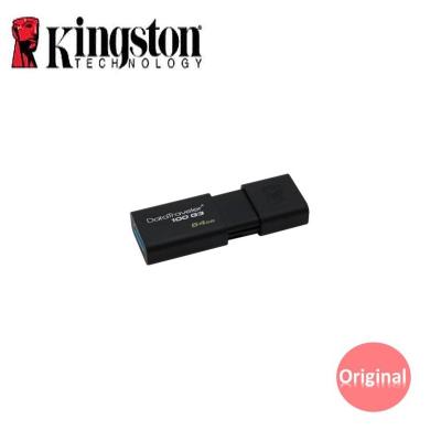 China 64GB Genuine Kingston Plastic Reliable USB for sale