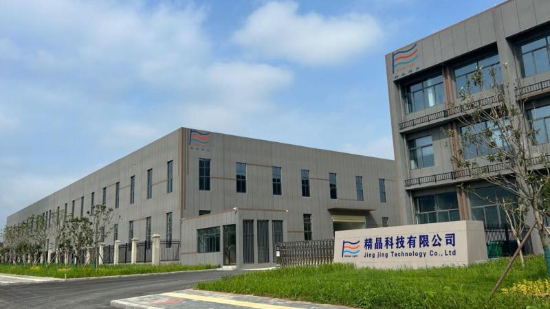 Verifizierter China-Lieferant - Jingjing Technology (Hubei) Co., Ltd