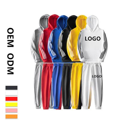 China Factory Customization OEM ODM Kids Leisure Breathable Sports Daily Two-Piece Cardigan Zipper Jacket Sports Suit for sale