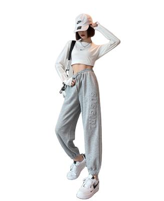 China 2021 autumn new ladies plus size package loose foot inside the trend of American casual harem pants sweatpants for sale