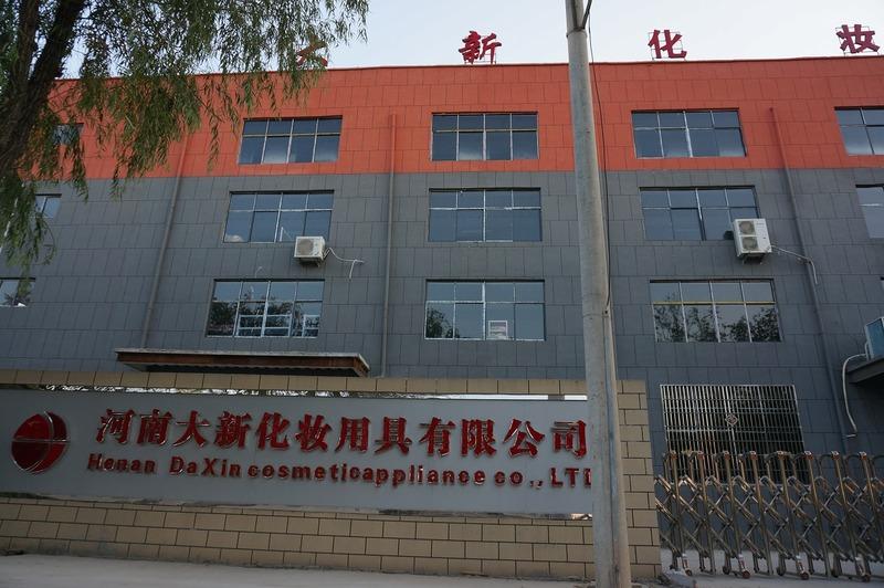 Verified China supplier - Henan Daxin Cosmetics Products Co., Ltd.