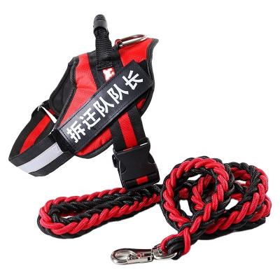 China Wholesale Custom Adjustable Hands Free Soft Padded Dog Belt Lead Pet Leash Set No Pull Dog Harnesses for sale