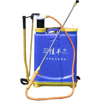 China 16L Pesticide Liquid Agriculture Mist Sprayer Hand Pressure Backpack Sprayer Sprayer for sale