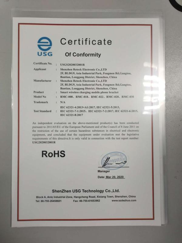 RoHS - Shenzhen Ruitek Electronics Co., Ltd.