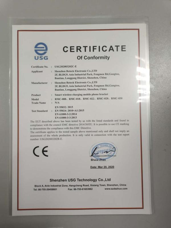 CE - Shenzhen Ruitek Electronics Co., Ltd.