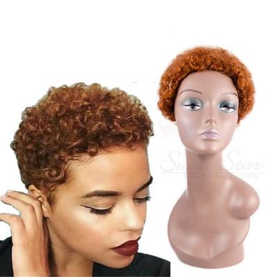 China Wholesale Superstar French Factory Curly Lead Curly Wig With Finest Wig Bang Hair Price Shortly At Bottom Afro Brazilian Curly Wig for sale