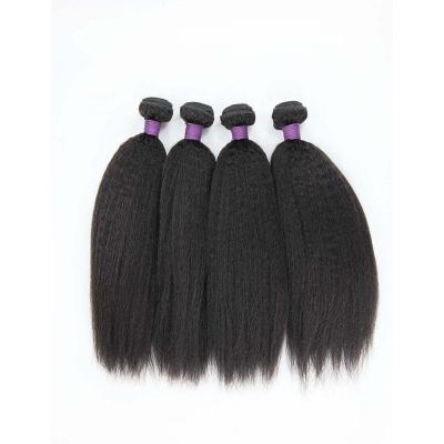 China Funmi Word Wholesale Best Selling Bundles Curly Straight Hair Weft Bundles Weave 8A 10A Raw Unprocessed Brazilian Virgin Hair for sale