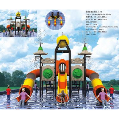 China Kids Amusement Toys Factory Price Outdoor School Yard Playground Toys, Outdoor Playground Kids for sale