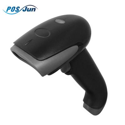 China Best Selling Retail Store Chain Store Barcode Scanner C501 Junrong Wired Handheld Bi-Directional Barcode Reader for sale