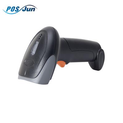 China High Performcance 2D CMOS QR Code Store C513 Handheld Barcode Scanner Barcode Reader for Supermarket for sale