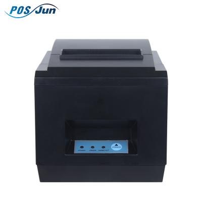 China Junrong 8250 Printer Black USB Port 80mm Printer Receipt Printer Black Thermal POS Printer Low Noise for sale