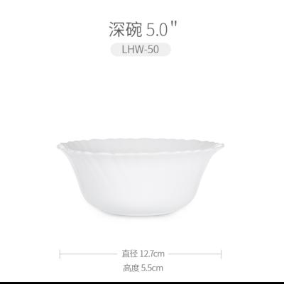 China Hot Sale 5inch Round White Opal Glass Bowl Viable In Good Price White Porcelain Bowl for sale