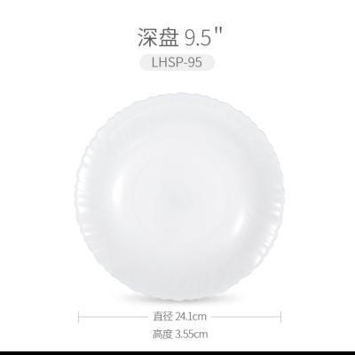 China 9.5inch Viable Opal White Ceramic Soup Dish Dinnerware Ice Dishes Made In China Wholesale Dinnerware Dish for sale