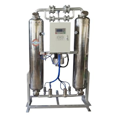 China Oil Free Shanghai Sunfilter 3.8Nm3/min Heated Adsorption Desiccant Compressed Air Dryer for sale