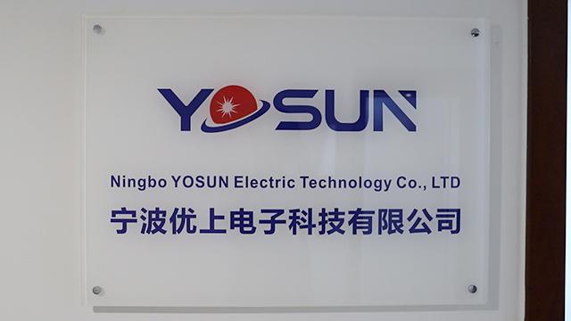 Verified China supplier - Ningbo Yosun Electric Technology Co., Ltd.