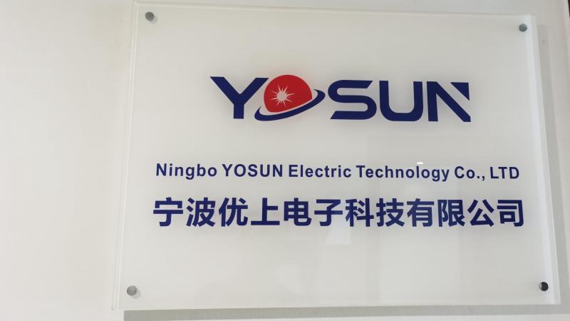 Verified China supplier - Ningbo Yosun Electric Technology Co., Ltd.