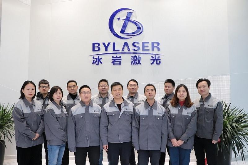 Verified China supplier - Luoyang Bing Yan Laser Equipment Co., Ltd.